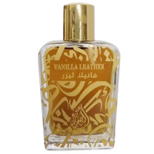 Shop Aabak Alsahraa